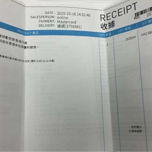 Morphy Richards s1 pro移動式無管冷氣