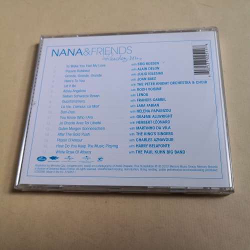 NANA & FRIENDS 徳版