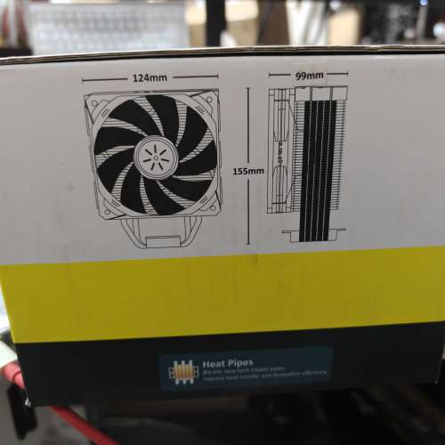 upHere C6C ARGB CPU Cooler 單塔式風冷散熱器 C6C