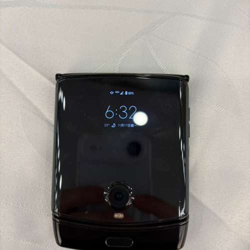 Moto razr,