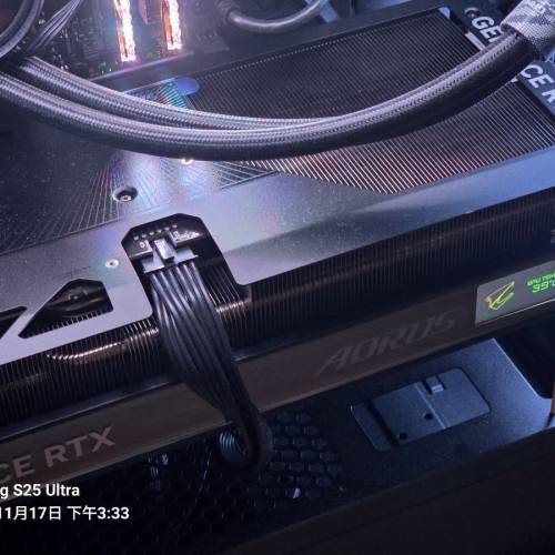 Gigabyte AORUS GeForce RTX5080