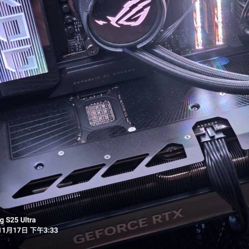 Gigabyte AORUS GeForce RTX5080