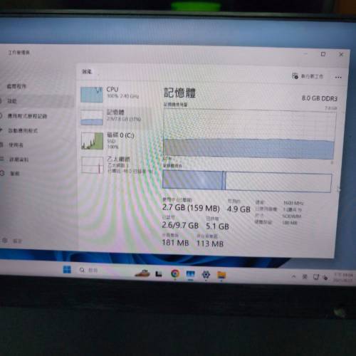 軟路由  J4205 8G ram 128gb ssd Mini PC