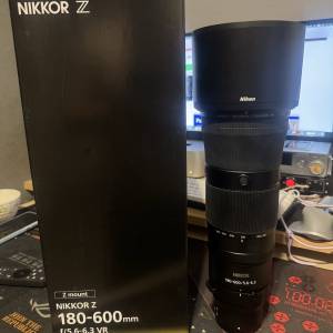 NIKKOR Z 180-600mm f/5.6-6.3 VR