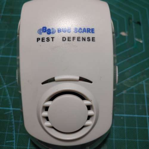 BS9025S 驅蟲大王 脈沖版 - 香港行貨