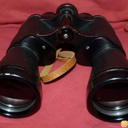 Rolex binoculars 10X50