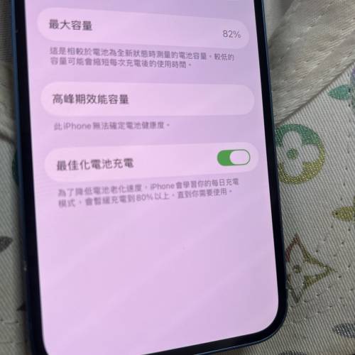 iphone 13 128G 注意描述