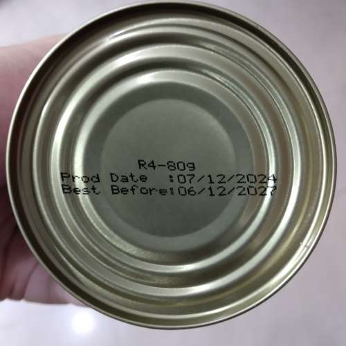 尚品•阿福紅燒鮑魚(4隻裝) 380克