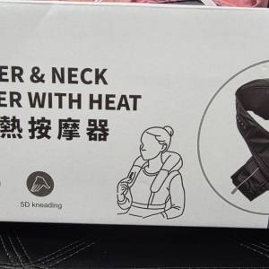 肩頸加熱按摩器
