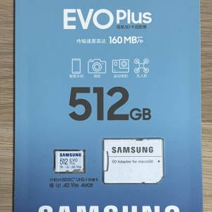 全新Samsung EVO Plus 512GB