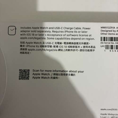 Apple Watch series 10 46mm black jet gps 亮黑