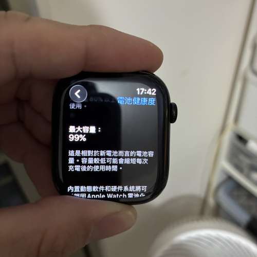 Apple Watch series 10 46mm black jet gps 亮黑