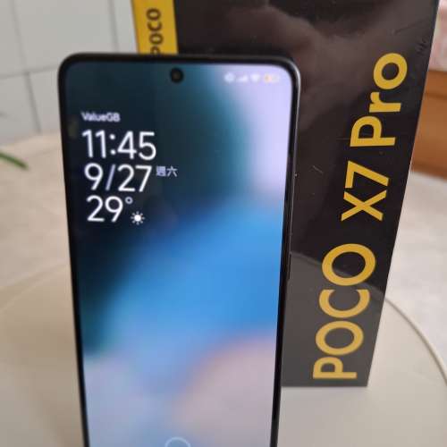 POCO X 7 pro 12g ram/256gb 黑色 行貨 有單