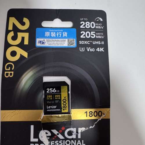 Lexar Professional 256GB SDXC UHS-II 記憶卡香港行貨終身保養