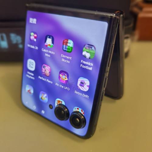 Motorola Razr 50 Ultra 256GB 摺疊5G 手機