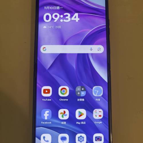 Motorola Razr 50 Ultra 256GB 摺疊5G 手機