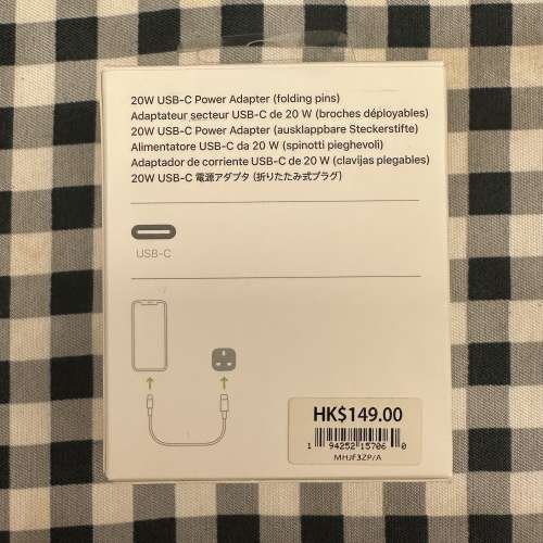 Apple Type-C 20W Power 20W充電火牛 行貨 100%全新 只開封檢查 未曾使用 蘋果專門...