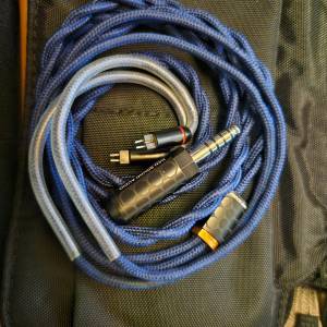 漢聲 Han Sound Danta 4.4 / 2pin