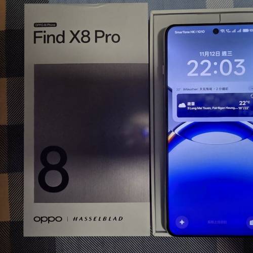 OPPO find x8 pro  白色  99 %新  港行 有保