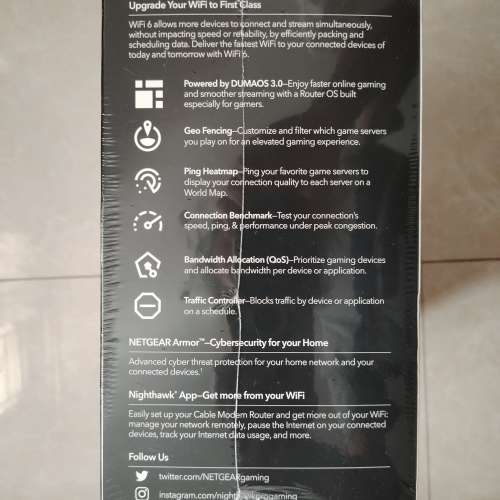 NETGEAR XR1000 (WiFi 6 Gamimg Router AX5400) 100% New