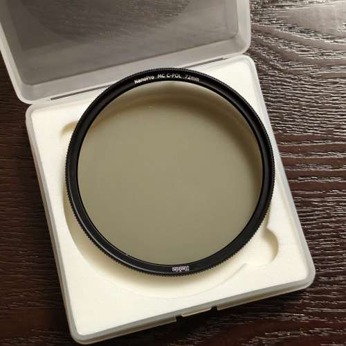 Haida NanoPro MC C-POL 72mm