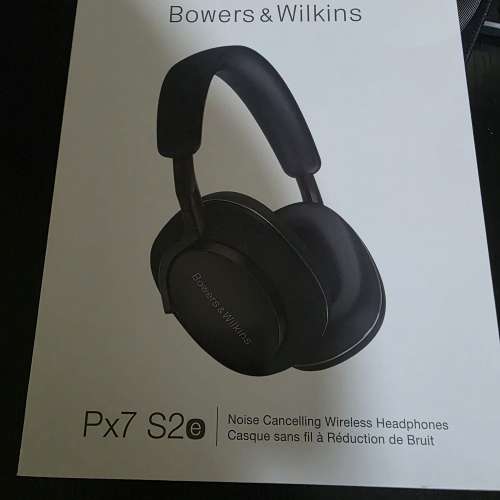 Bowers & Wilkins Px7 S2e