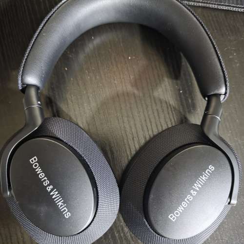 Bowers & Wilkins Px7 S2e