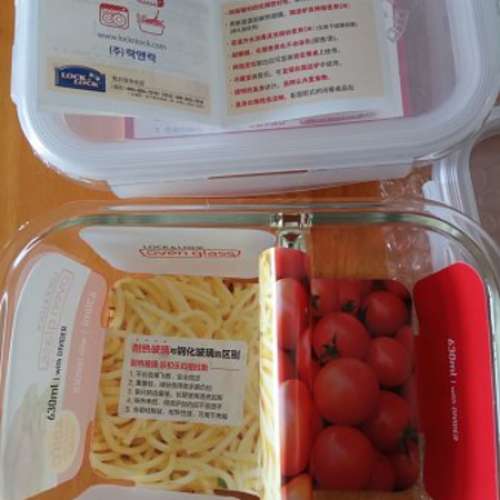 Lock&Lock玻璃保鮮盒饭盒一套