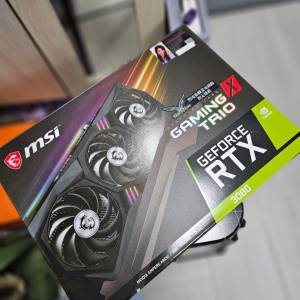 MSI NVIDIA GeForce RTX 3080
