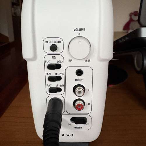 IK Multimedia iLoud Micro Monitor