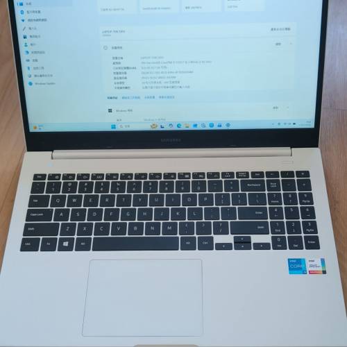 三星筆記本電腦