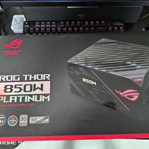ASUS ROG Thor 850W 80 Plus Platinum