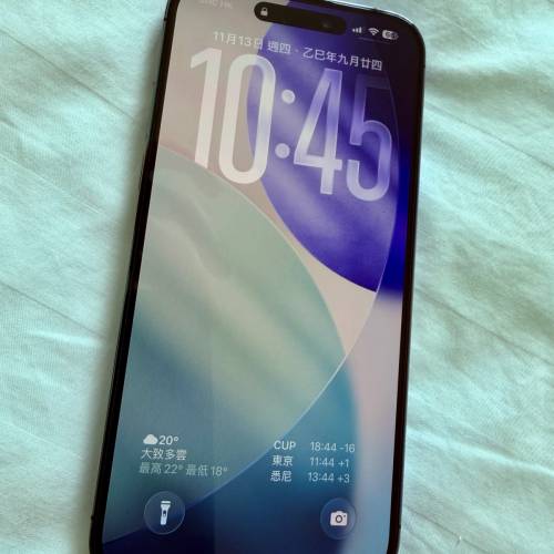 99%新Apple iPhone 14 Pro Max 256GB 暗紫色