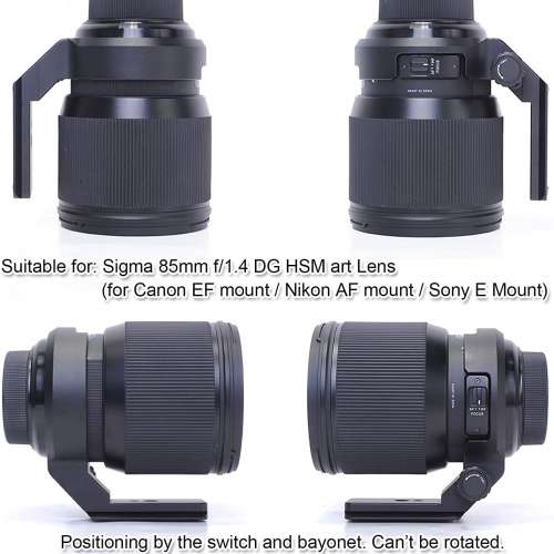 Sigma 腳架環 腳托 85mm f/1.4 DG HSM art (三相機 Nikon Canon Sony a73 a9 a7r r...