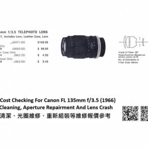 Repair Cost Checking For Canon FL 135mm f/3.5 (1966) Lens Cleaning