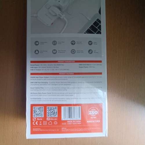 LDNIO 英規拖板 萬用插頭款 USB/TYPE-C 手機 充電 獨立開關 UK Universal Power St...