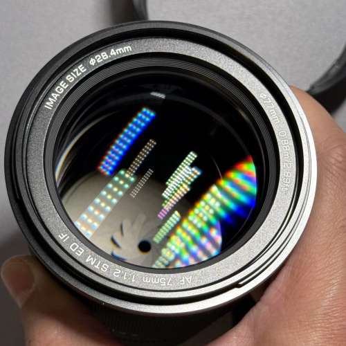 VILTROX AF 75mm F1.2 PRO Z mount Nikon