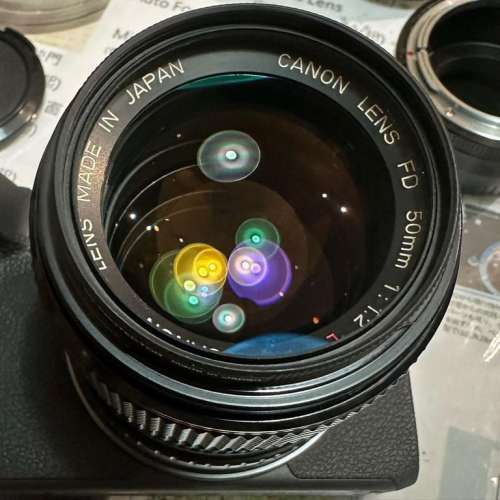 Repair Cost Checking For Canon FD 50mm f/1.2L (1980) Lens Cleaning