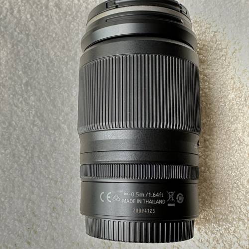 Nikon Z24-200mm f4-6.3 VR Lens