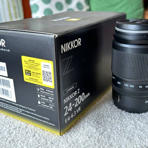 Nikon Z24-200mm f4-6.3 VR Lens