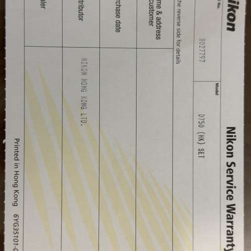 Nikon D750 淨機身