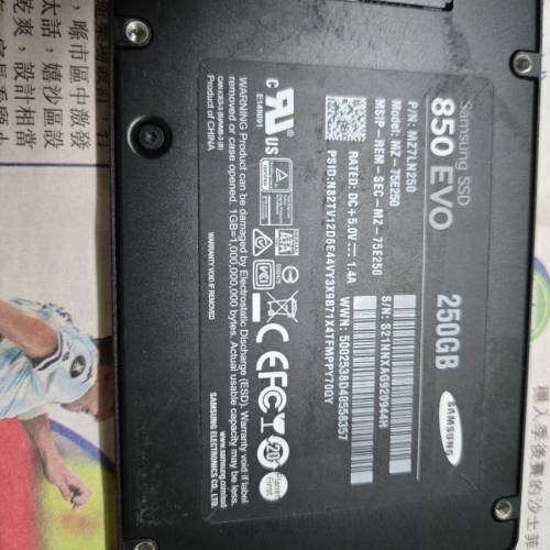 Samsung SSD 256GB