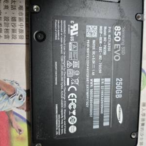 Samsung SSD 256GB