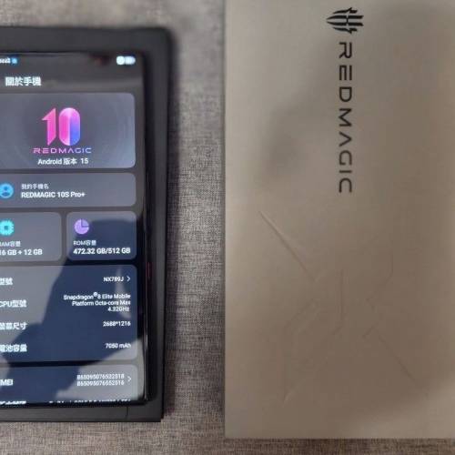 Nubia 紅魔 REDMAGIC 10S Pro+ 16+512GB 國行已升國際版内置Google 全套很新淨