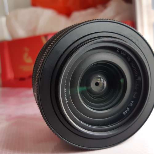 Nikon z 16-50 VR