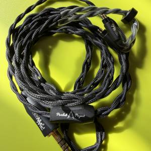 PW AUDIO 禮物線 2pin/4.4