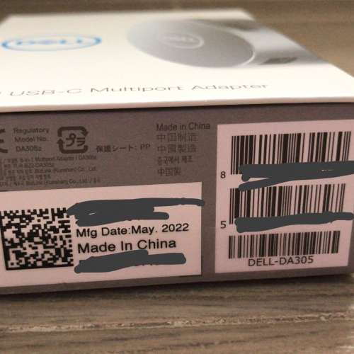 全新 Dell 6 合 1 USB-C 多連接埠轉接頭 - DA305