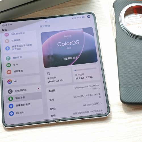 90%新 Oppo Find N5 行貨 16+512GB 白色 保養至26年6月FindN5 大摺機 輕薄 Full Set