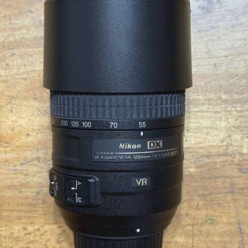 Nikon AF-S DX NIKKOR 55-300mm F4.5-5.6 G ED VR