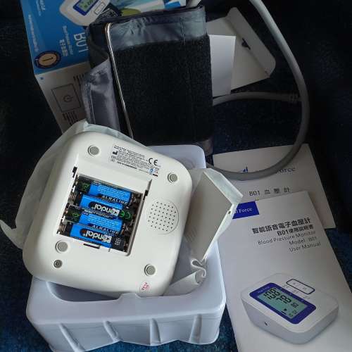 血壓計 粵語發聲